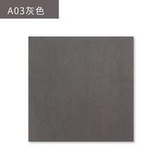 糊塗鞋匠 運動鞋布料修補貼, A03灰色, 1個