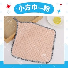 MACHI 擦手巾, 小方巾【粉 - 3入組】, 1個