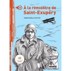 認識聖-修伯里學法文 A1 MP3 - 法語學習教材