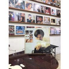 張宇 LP黑膠唱片《一言難盡》1995年首版, 如圖, 詳見包裝