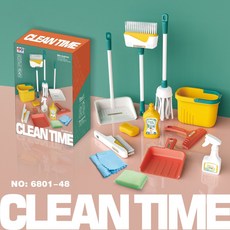 過家家清潔玩具12件套鍛鍊孩子動手清潔打掃能力兒童簸箕組合玩具, 6801-48玩具清潔套裝【盒裝】:1個, 1個