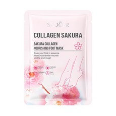 Gurene 고농축 콜라겐 벚꽃 풋팩 굳은살 각질 완화 촉촉함 지속 부드러운 발 관리 제품40ml*10pair, 40ml, 1개, 10매