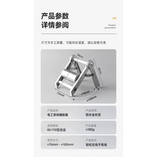 穿線神器 穿線輔助器 單人穿線器 拉線輔助器 電工專用工具 (台灣現貨), 1個, 二代穿線架穿線神器