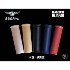 《美式工廠》大神戶共榮圏 IK-WORKS OLDSCHOOL 握把套Ⅱ型 横溝，日本製造復古握把，多色可選，舒適握持, 純白,25.4MM