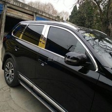 三菱 Outlander 13-19年 車窗飾條 外玻璃窗亮條 改裝 全窗下窗中柱裝飾條, 1個, 中柱6片