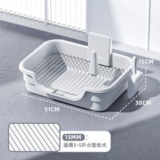 狗砂盆 易打理 貓砂盆 寵物便盆 兔子便盆, 手提式【間距15mm】+引導, 1個