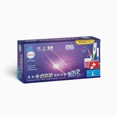倫哥手套 加厚4.5克 多倍NBR手套, 紫色, 大 (L), 1個