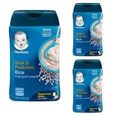 거버 DHA & 프로바이오틱 싱글 그레인 시리얼 분말이유식 227g, 쌀(Rice), 3개