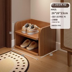 현관 원룸 수납 사무실 수납장 공간활용 접이식 진열대, 1단, 2단 엔틱 샌달우드 23cm