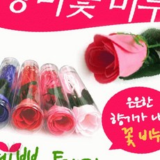 원통케이스 장미 조화 비누 세정제 기념일 답례품 선물용 데코레이션, 1개, 장미비누꽃(OPP-레드)