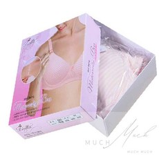 많이04 B컵 수유용브라 심리스수유브라