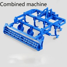 농부 자동차 원격 제어 트랙터 트레일러 엔지니어링 건설 트럭 모델 경작 기계, 색상: 5. ZHENG DI JI, 1개