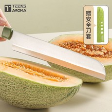 特恩斯 不鏽鋼 廚房刀具 133mm21.7cm加長家用西瓜刀, 1個, 60°以上,133mm21.7cm加長家用西瓜刀（配