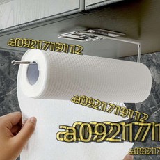 免打孔廚房紙巾架 櫥櫃捲紙架 掛式收納架, 1個, 普通鐵藝小款1個裝,免打孔 +不佔空間