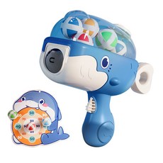 QIDINA 小鯨魚彈射黏球槍超值組合(彈射槍 球 標靶 無痕掛勾) 玩具-B, 藍, 1個