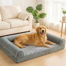 루미에르히피펫 대형견 방석 특대형 커버분리 애견 쿠션 강아지 방석, 1개, 그레이
