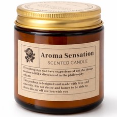 보르넬리 향기좋은 향초 캔들 집안 주방 냄새제거, 1개, 190g, 프리지아