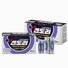 쎈도리 알카라인건전지 AAA건전지 24개 + AAA건전지 24개