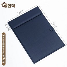 고급 인조 가죽 판 매트 클립 패드 결제 A4 보드 블랙 A3 회의용 자석 결재, L. A4 컨퍼런스 패드 공공 보안 블루