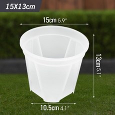 모종 화분 플라스틱 투명 식물 뿌리 제어 통기성 난초 용기 보육 정원 심기, 01 2pcs, 04 D-15x13cm, 1개