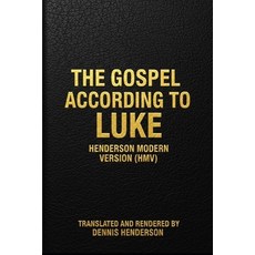 (영문도서)The Gospel According to Luke Paperback, Independently Published, English, 9798279423736
