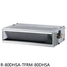 R-80DHSA隱藏式節能冷暖空調，智能控制，多重過濾，舒適寧靜, R-80DHSA-TFRM-80DHSA, 圖片色