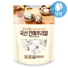 한성기업 국산깐메추리알, 1개, 1kg