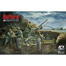 BF35163 135 WWII US Bofors 40mm Automatic Gun M1, 1개