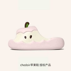 兒童蘋果拖鞋 EVA材質 舒適踩屎造型 涼拖鞋