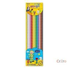 종이나라 어린왕자 골판지 14색 52매 감기 공예 미술 재료 DIY 10개입