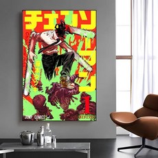 애니메이션 체인소 맨 그림 서예 캔버스 예술 작품 욕실 거실 벽장식, E. 40x60cmNoFrame