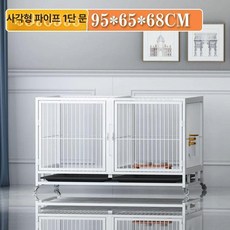 대형 고양이격리장 고양이하우스 사육장 실내, 간쑤 닝샤 광시 윈난 내몽골, 1개