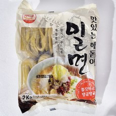 [거북이상회] 맛있는 해돋이 부산밀면 10인분 밀면사리, 2kg, 1개