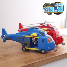 뮤직헬리콥터 장난감헬리콥터, 블루, 1개