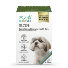 MORESON 氣力升 支氣管與免疫健康保健錠 30錠, 1個, 狗狗氣管保健 免疫力, 30份