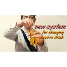 808魔術道具店 TEA Bottle 茶水變色魔術道具，可表演多種效果, 1個