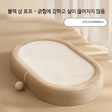 대형 삼베 고양이 스크래쳐 보드 타원형 고양이 침대 내마모성 로프 패드 고양이용품, 1개, 캣 고양이 스크래처