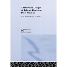 (英文圖書)Theory and Design of Seismic Resistant Steel Frames 平裝版, CRC Press, 英文
