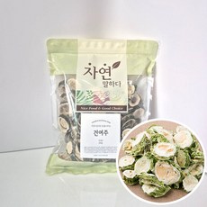 국산 여주차 말린 건 여주 말린것 식물 여주 열매 약초 약재 효능, 1개, 1kg