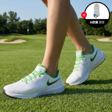 [백화점정품] 나이키 남녀공용 스파이크리스 인피니티 G NN 와이드 그린 골프화 JONE 위드 데일리 양말 증정