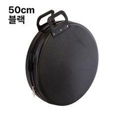 몬트리 낚시 선상 채비 기둥줄 동태 가방 갈치 보관함, 50cm 블랙 45cm어망용