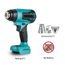 무선 열풍기 2000W 배터리용 기능 18V 고온 저온 전기 과부하 보호, 1PC, 1개, 1. 1PC