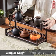 茶具收納瀝水架 紫砂壺杯架 茶室台面置物架 楠竹材質, 40長丨梯字形杯架,【拆箱即用】楠竹材質, 1個