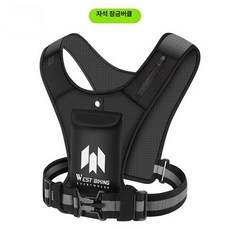 라이더 반사 조끼 야간 재킷 형광 배달대행