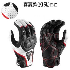 Ibuy部品 防摔手套 機車手套 碳纖維 觸控 透氣 防風 山羊皮, 春夏(打孔皮革)-白紅,XL