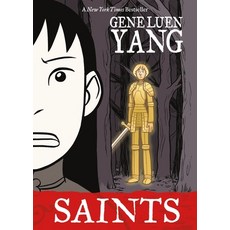 (영문도서) Saints Paperback, First Second, English, 9781596436893