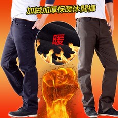 YT SHOP 整件刷絨加厚保暖內舖搖栗絨修身彈性長褲 釣魚登山露營超保暖兩色
