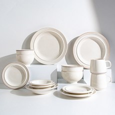 시라쿠스 메이플 홈식기 2인 한식세트 14P, 화이트+코지그레이, 1개
