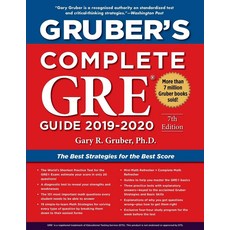 Grubers Complete GRE Guide 2019-2020, Grubers Complete GRE Guide 2.., Gruber, Gary(저), Skyhorse Publishing