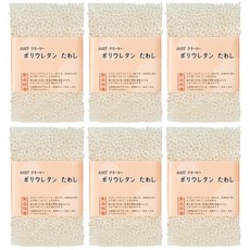 독일 우레탄 수세미 물빠짐 좋고 세제 절약 수세미, 2개, 3개입